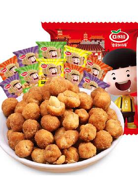 口水娃混合味零食500g×1袋×1组