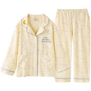 Pinksea睡衣女款春秋可爱纯棉长袖家居服2026新款女士居家服套装