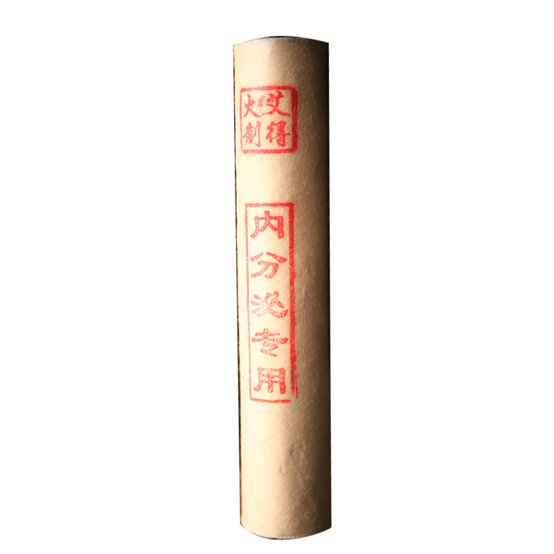 艾得火手工眼部南阳艾灸条