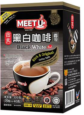 马来西亚密友黑白咖啡盒装320g