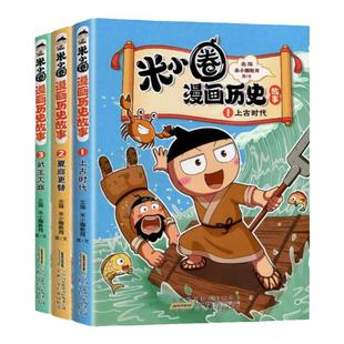 2026黄夫人物理讲义一轮高一高二高三含高中物理黄夫人网课视频资料huangfuren李政政哥高考语文真题12卷十二王夫人辅导书教辅资料