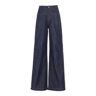 艾格高个子阔腿牛仔裤女2026春夏天丝垂感高腰加长拖地直筒裤子