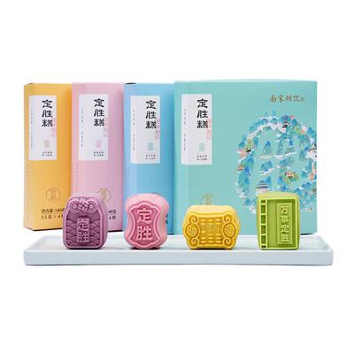 南宋胡记杭州特产定胜糕多种口味