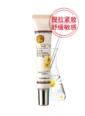 洋甘菊敏感肌肤舒缓紧致眼霜