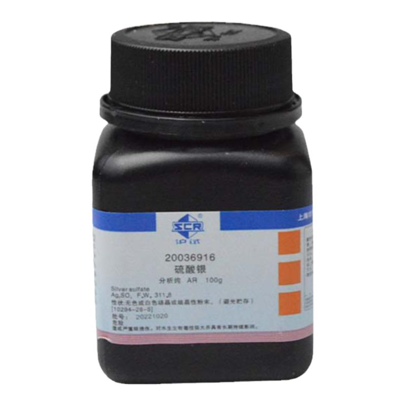 国药沪试硫酸银AR100g科研试剂