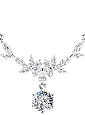 【大牌珠宝】限时补贴高品质版