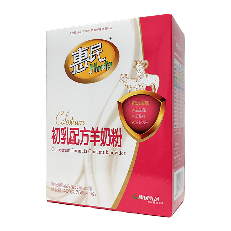 惠民初乳配方羊奶粉400克