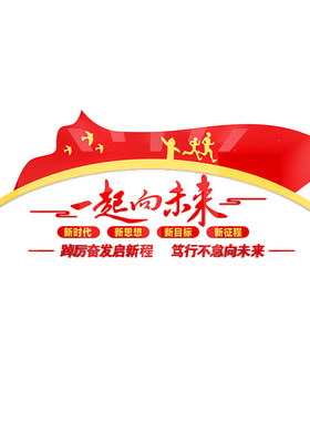8毫米加厚，更立体，有氛围