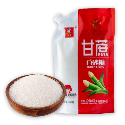 云南白砂糖白糖新糖纯甘蔗500g螺旋盖细沙糖批发食用烘焙调味优质