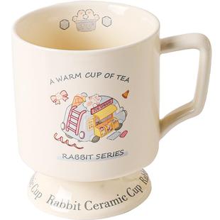 川岛屋马克杯大容量陶瓷杯子家用水杯茶杯办公室咖啡杯早餐牛奶杯