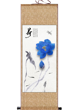 禅意家和万事兴桃花小鸟山水画