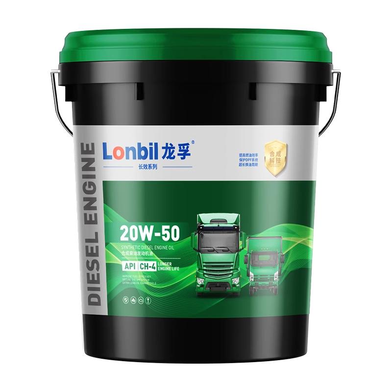 龙孚合成型柴机油CH20W50