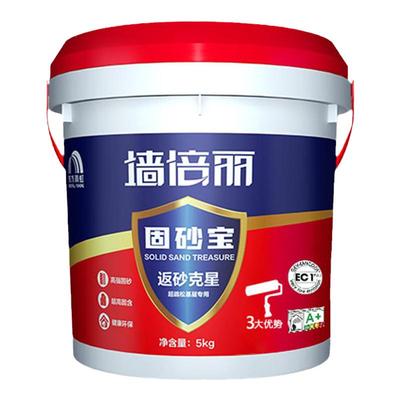 东方雨虹固沙宝老房翻新推荐