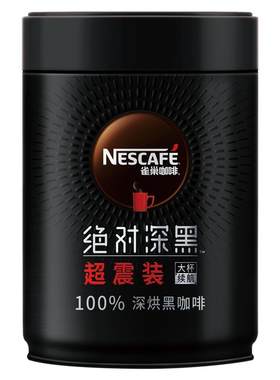 雀巢咖啡绝对深黑200g罐装纯咖啡