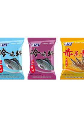 杰霸罗非冷冻饵套装赤尾青