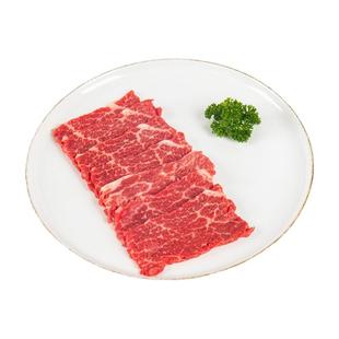 【纽澜地】新鲜日式高青黑牛原切上脑烤肉片韩式烤肉120g*4礼盒装