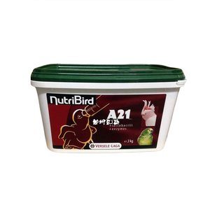 现货进口凡赛尔A21a21低脂肪幼鸟手养鹦鹉奶粉原装3kg不是A19a19