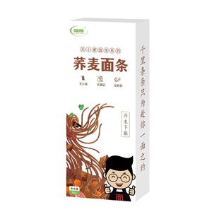 健稚无麸质荞麦面条无小麦无蛋奶食品杂粮面条挂面敏孩主食热汤面