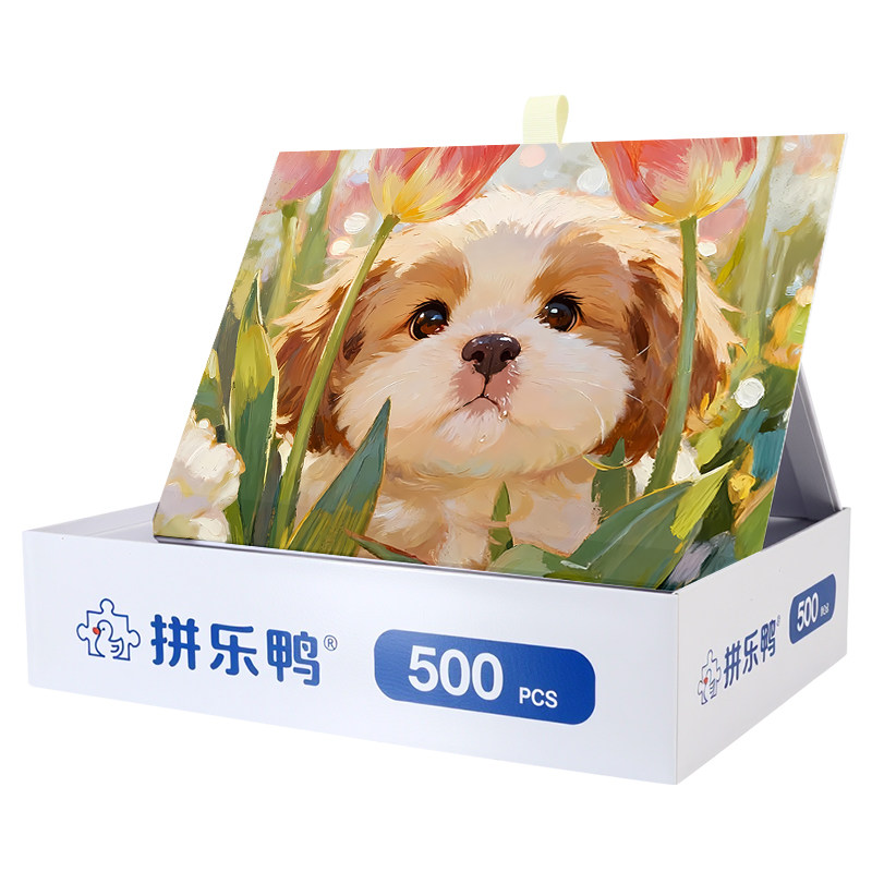 拼乐鸭500片成人益智拼图