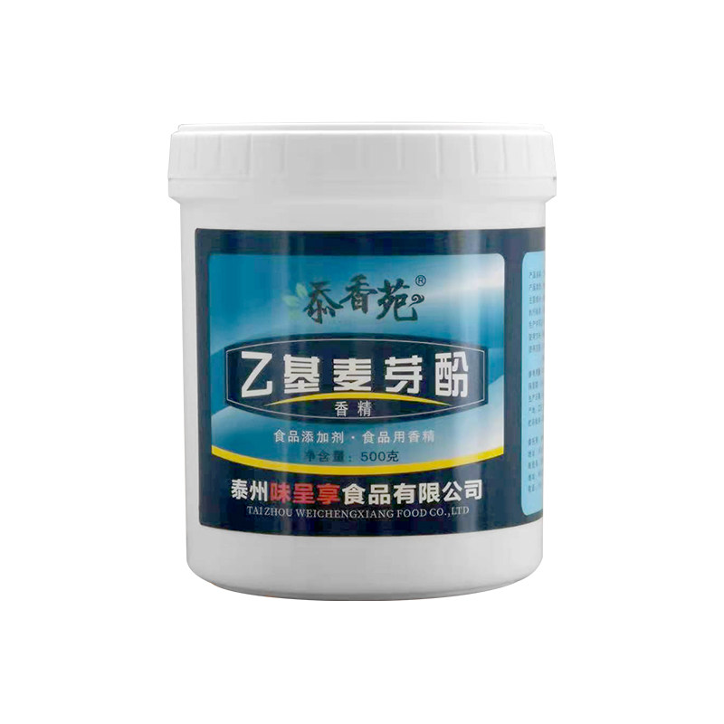 麦芽酚添香苑增香，耐高温
