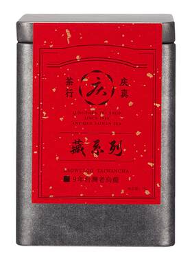 9年台湾乌龙限量私房75克长期