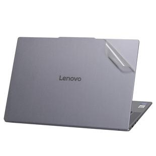 适用联想小新YOGA14ILL10X笔记本电脑贴膜2025款Pro16透明星空磨砂白外壳贴纸银灰黑13Air15纯色不留胶保护膜