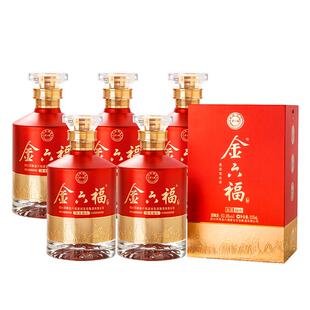 【年货礼盒】金六福酒50.8度兼香型纯粮食白酒整箱500ml*6瓶送礼