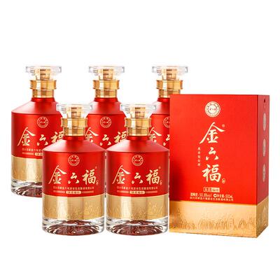 金六福纯粮食白酒送礼团购