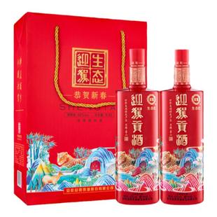 【酒厂直营】迎驾贡酒生态迎驾·红42度1000ml*2恭贺新春礼盒版