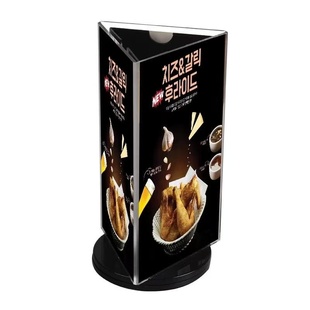 三面旋转酒水牌A5三角台卡A4多面宣传架菜单价目表广告展示牌立牌