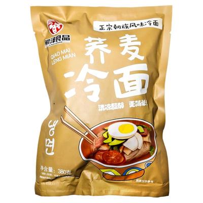 鲲泽良品东北梅河鲜族风味大冷面