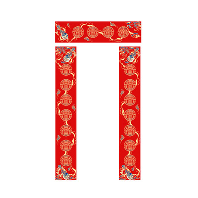 空白万年红手写专用纸对联纸宛陵