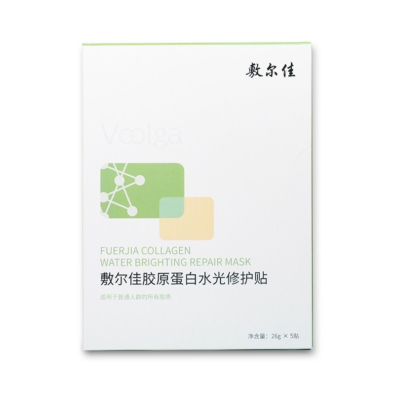 敷尔佳面膜胶原蛋白绿膜