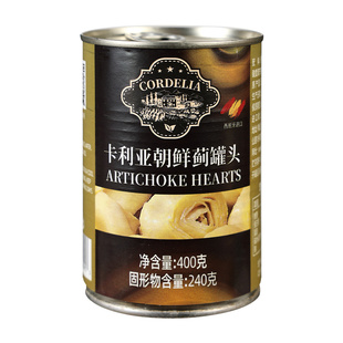 西班牙进口卡利亚朝鲜蓟罐头400g*5商用 亚之竹心洋蓟芯西餐前菜