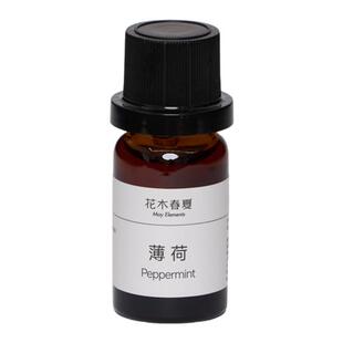 薄荷精油 Peppermint 10ml