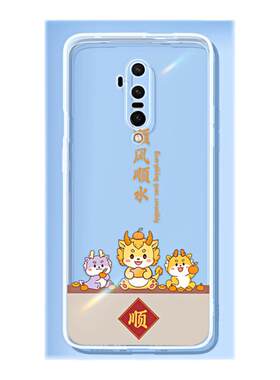 适用一加7系列手机壳透明软壳