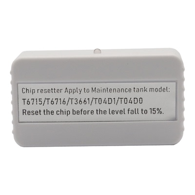 MAG适用爱普生T3661废墨仓解码器XP-8500 XP-8600 XP15000 XP15080 XP15010 6000 6005 6001维护箱芯片复位器