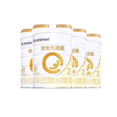 派星2段二段800g*4罐官方旗舰店
