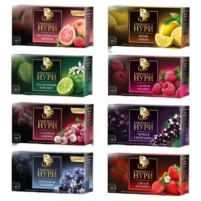 进口俄罗斯水果茶包HYPN公主花果红茶25茶包待客茶叶绳茶花茶正品