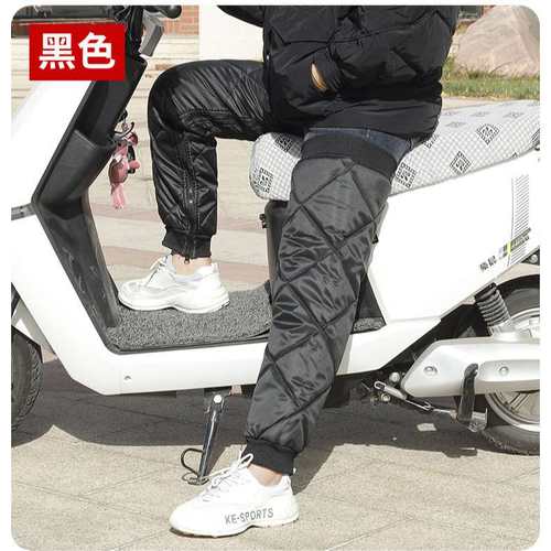 电动车护膝男女保暖骑行防寒挡风批冬季膝盖护腿摩托车拉链现货