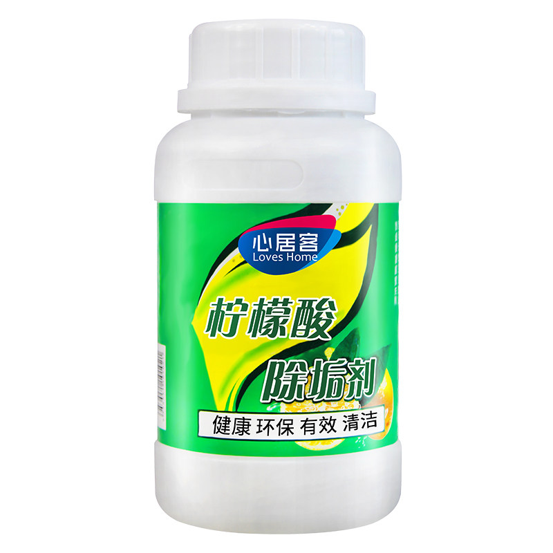 柠檬酸除垢剂食品级原料清除烧水壶去水垢清洁电热水壶清洗热水器
