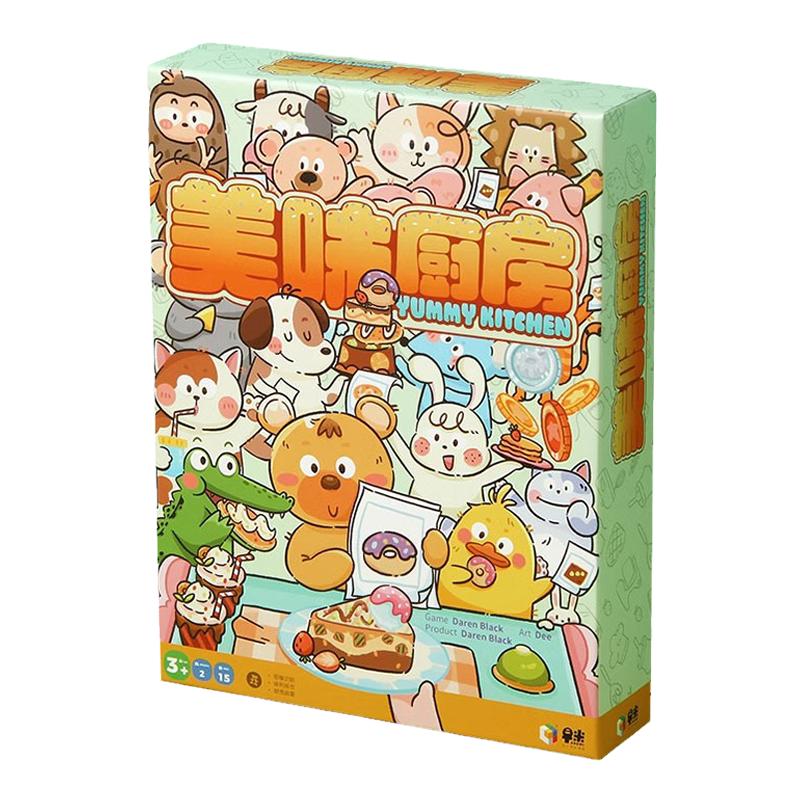 早米美味厨房桌游3岁+