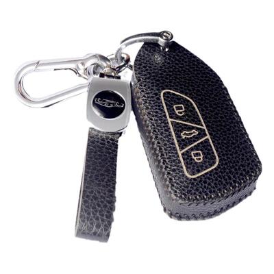 牛皮大众改装现代风格钥匙保护套
