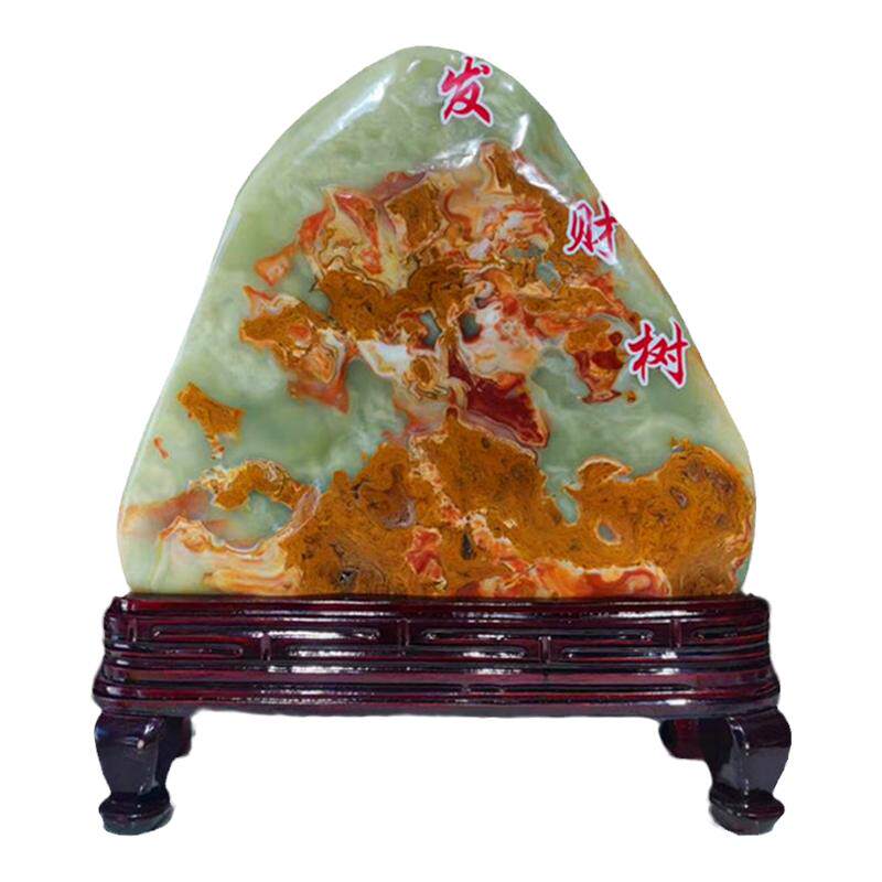 天然玉石摆件原石客厅玄关办公室