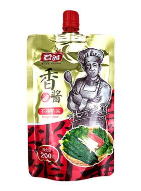 包邮君诚香酱黄豆酱袋东北大酱