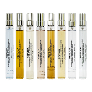 【自营】梅森马吉拉爵士酒廊雨后初晴慵懒周末淡香水10ml试用装