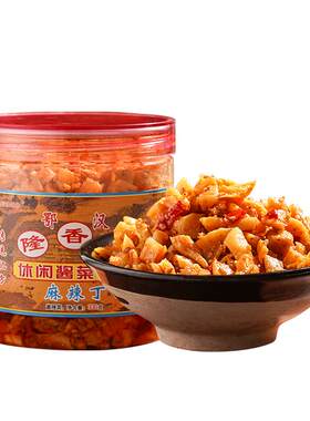 鄂汉隆香坊酱菜瓶装开味下饭菜