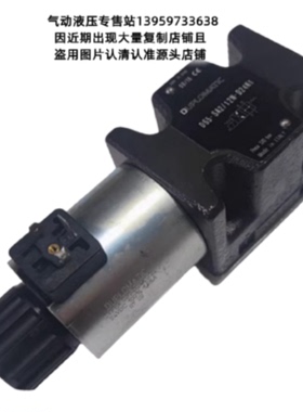 议价迪普马DUPLOMATIC电磁阀DS5-SA2-12N-D24K1 SD24K1 A110K1 A2