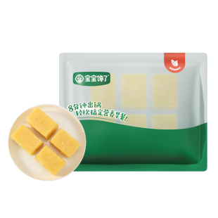 宝宝馋了玉米发糕早餐半成品加热即食速食送婴幼儿宝宝辅食谱