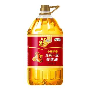 中粮福临门压榨一级花生油4L*1*2*4桶装小榨炒香食用油甄选原料